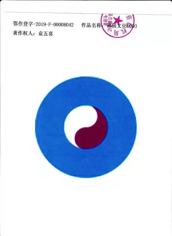 134951133.jpg
