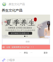 173713183.png 2.png
