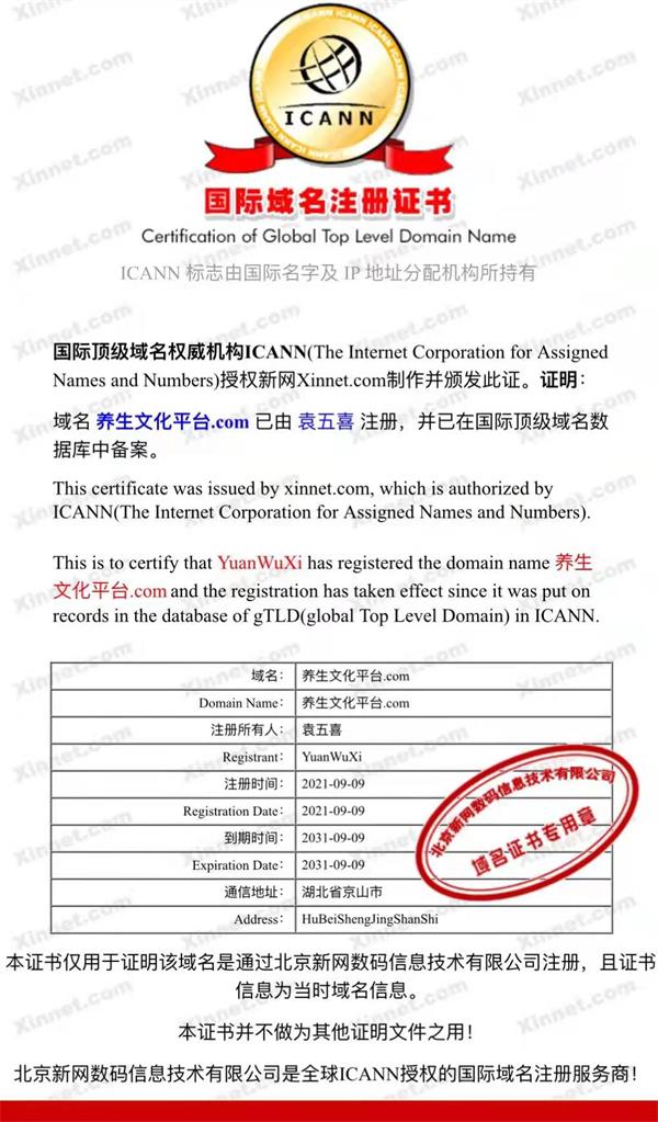 102902107.jpg 圖片.jpg