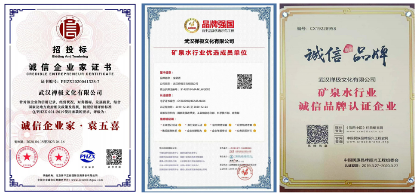 170136961.png image.png