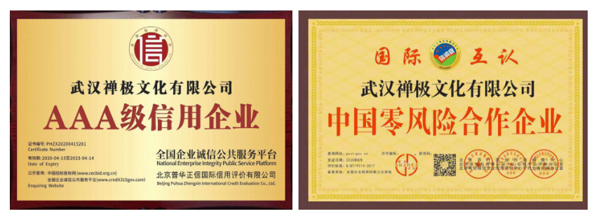 170159119.png image.png