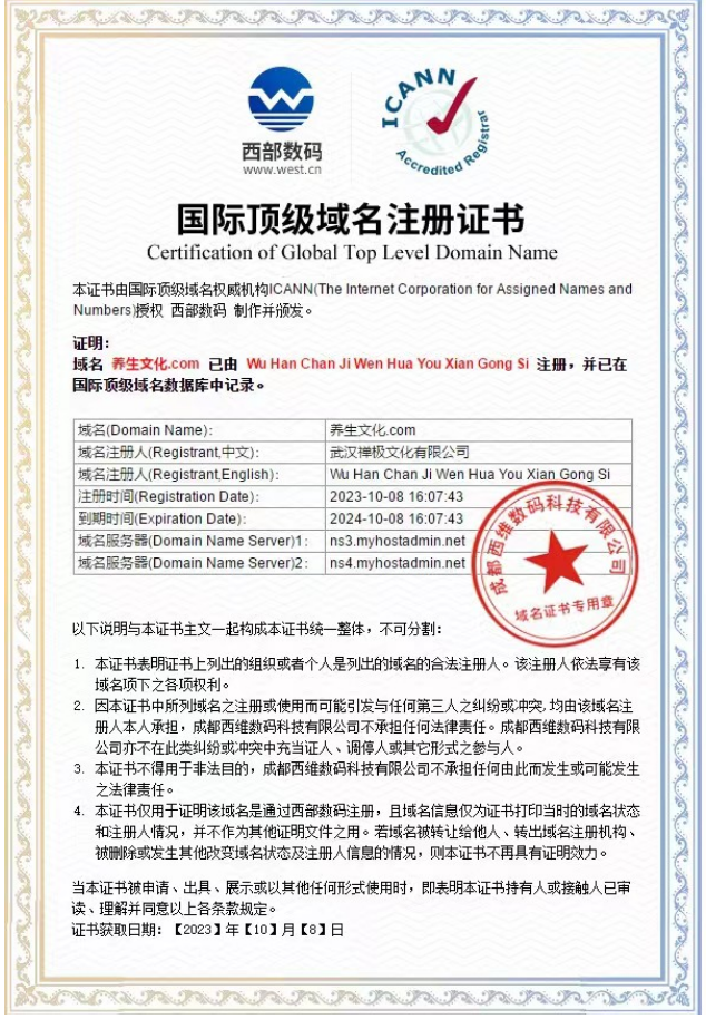 091332273.png image.png