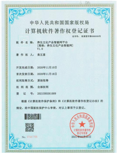 085845786.png image.png