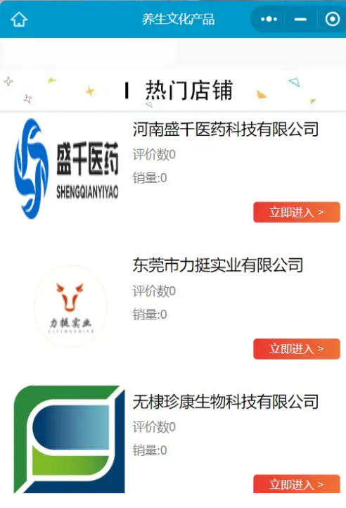 090501120.png image.png