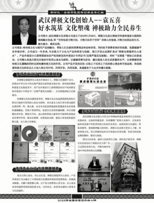 161234110.png image.png
