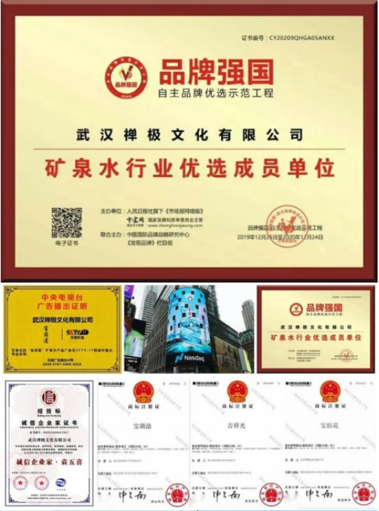 161318474.png image.png